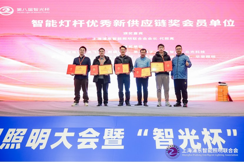 1769067355608672.png 微信图片_20260122145939.png