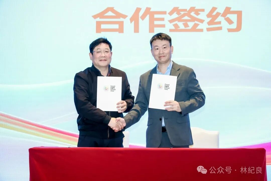 1769582655622015.jpg 微信图片_20260128143125.jpg