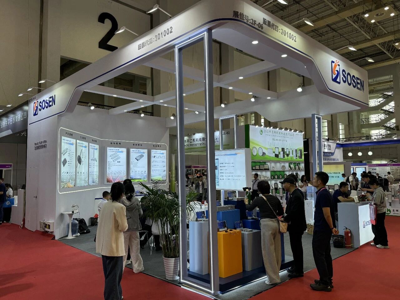 1779168073705522.jpg 微信图片_2026-05-18_164940_642.jpg