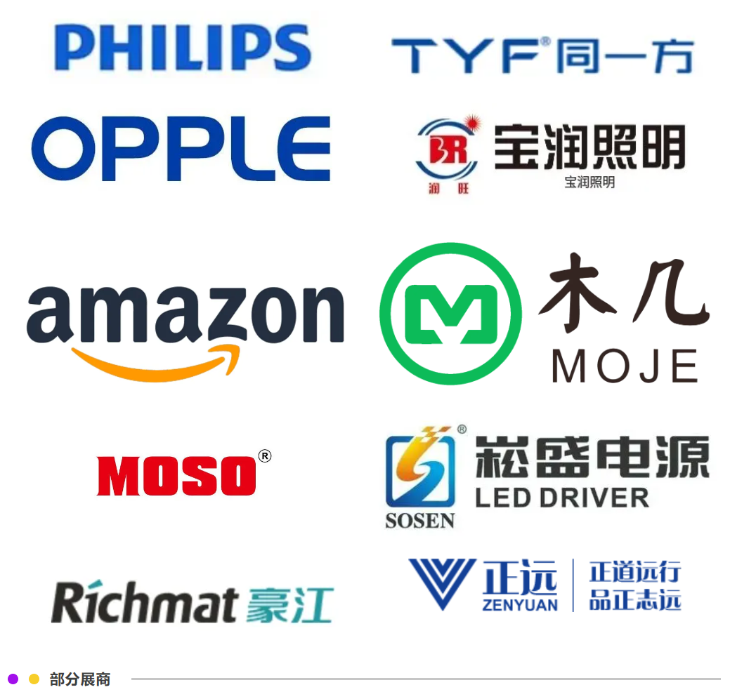 1745545055680541.png 微信图片_20250424164757.png