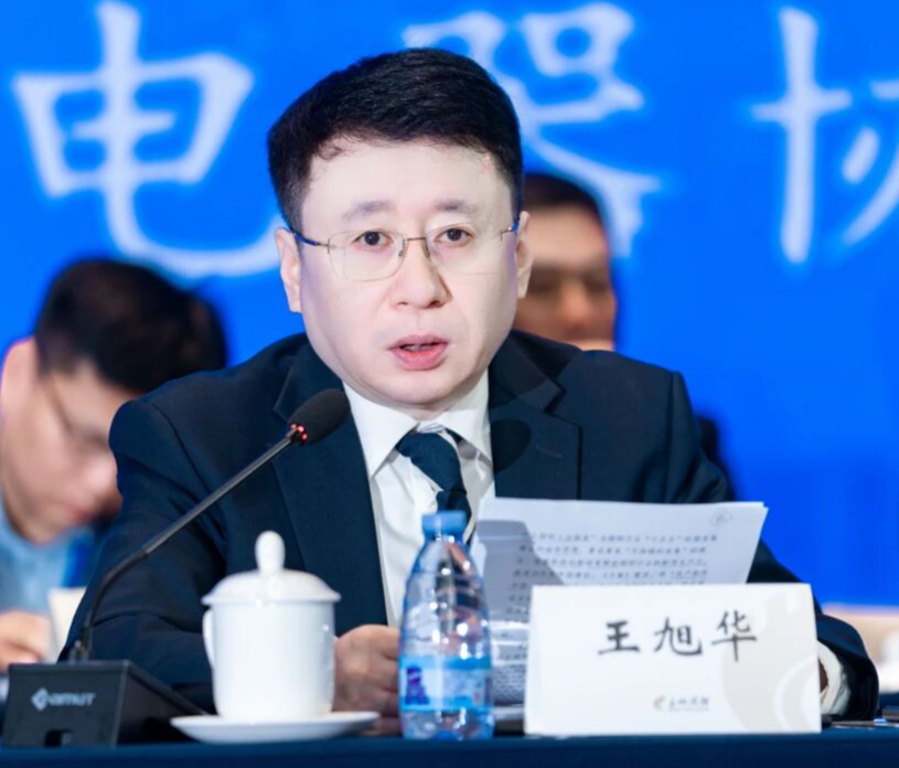 1763106145416135.png 微信图片_20251114153740.png