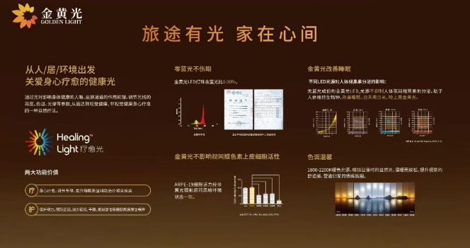 1765436894562763.png 微信图片_20251211141256.png