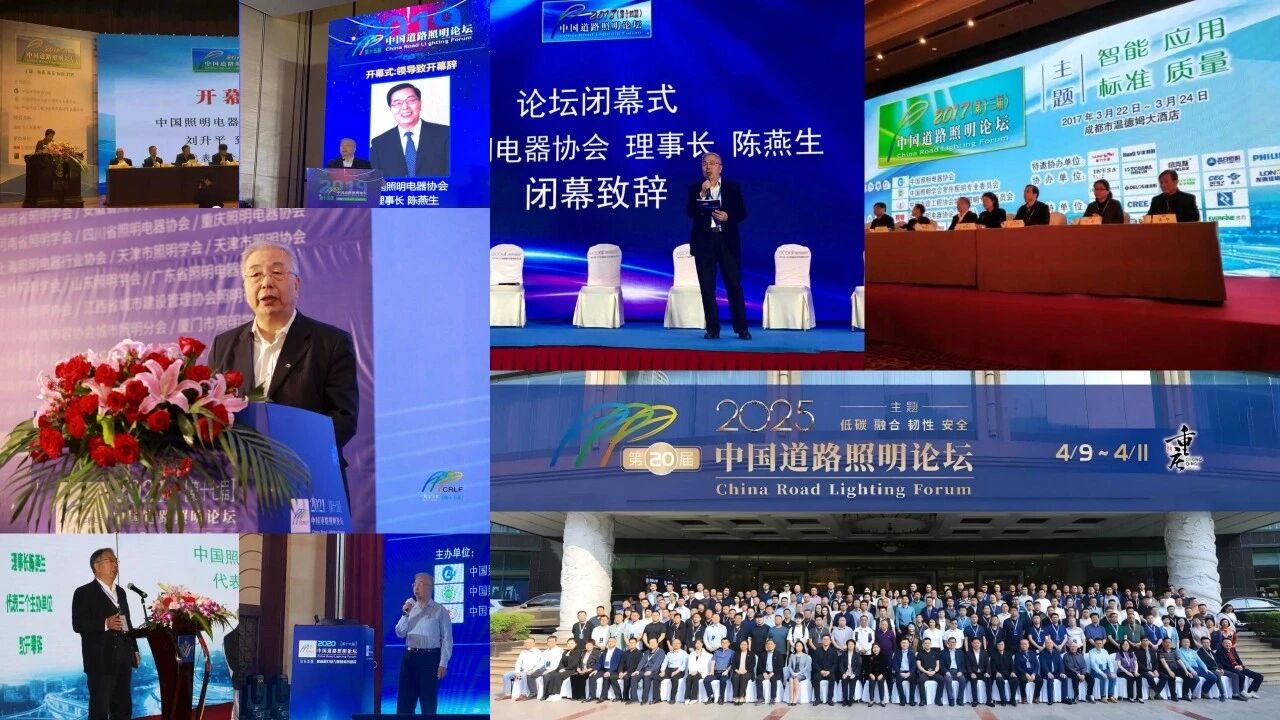 1769407544720466.jpg 微信图片_20260126140042.jpg